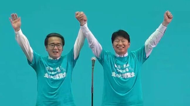 蒜山ジャージー牛乳と和三盆を使ったプリンも　「香川×岡山 つながる 食の大博覧会」あなぶきアリーナ香川で【香川】|TBS NEWS DIG