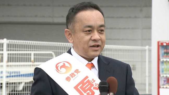 【ノーカット福岡4区】参政党･新人の原田祐一さん(52)が最初の演説で訴えたこと　2026衆議院選挙|TBS NEWS DIG