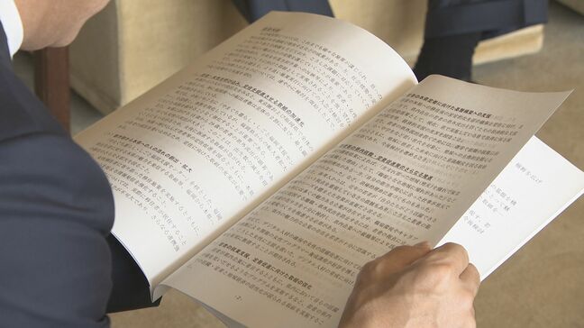 若者や女性が活躍できる地域に　山口県議会の特別委が知事に提言|TBS NEWS DIG