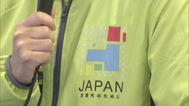 日本維新の会・吉村代表「大阪と福岡で副首都を目指して連携」福岡維新の会の関係者らへ呼びかけ|TBS NEWS DIG