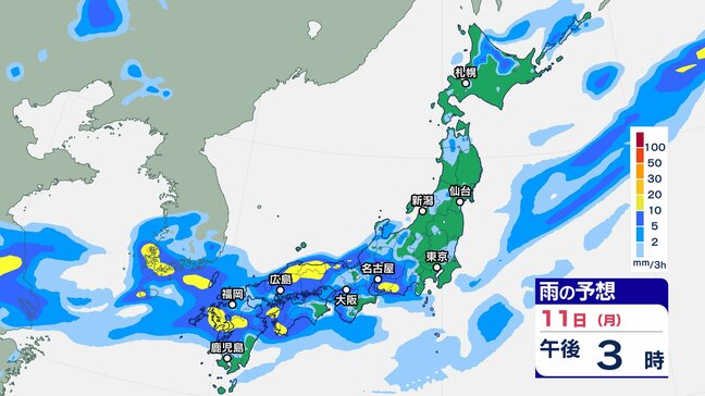 【大雨情報】中国地方では、降り始めからの降水量が200ミリを超えた所や、平年の８月の月降水量の1.4倍を超えている所が…夜遅くにかけて土砂災害に厳重に警戒【雨風シミュレーション】|TBS NEWS DIG
