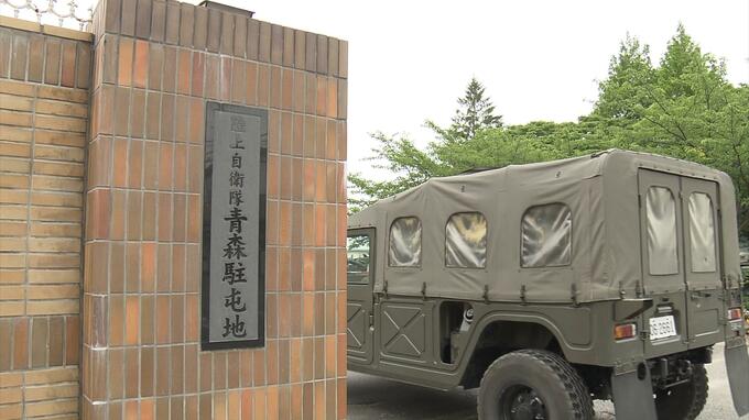 約5年間にわたり寮で後輩に『関節技』などの暴行「スキンシップのつもりだった…」34歳の自衛隊員を懲戒処分　|　青森のニュース│ATV NEWS│青森テレビ