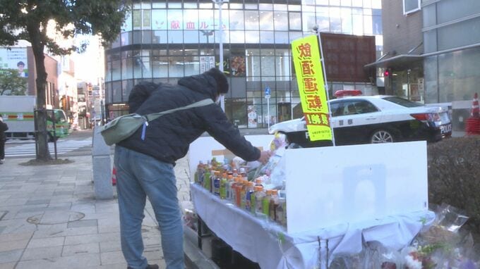 「飲酒運転はゼロに」受験生死亡事故から1か月　郡山駅前で多くの人が献花　福島　|　福島のニュース│TUF