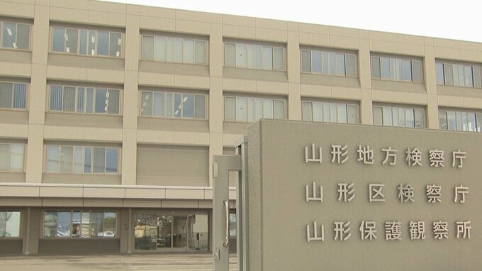 刑務所内で刑務官の顔を複数回殴る　20代の受刑者の男を事件送致（山形）　|　山形のニュース│TUYテレビユー山形