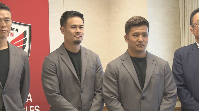 ラグビー横浜キヤノンイーグルスの選手が今季の優勝誓う　第2拠点、大分県知事を表敬訪問|TBS NEWS DIG