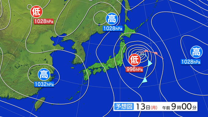 3連休は関東でも雪？『南岸低気圧』接近で12日は東日本を中心に天気崩れる予想「雨・雪のタイミングは？」成人式への影響は…　tbc気象台|TBS NEWS DIG