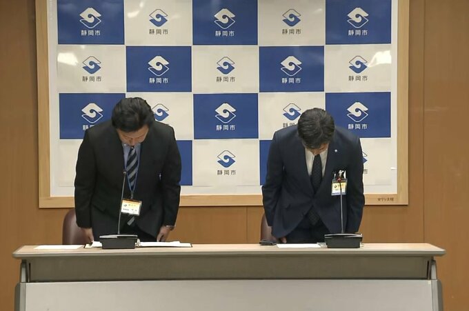 「授業中離席をやめなかったので…」児童の太ももを粘着テープで椅子に固定 静岡市の小学校で不適切指導|TBS NEWS DIG