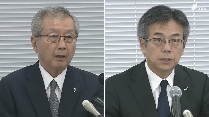 【速報】中部電力が会見 勝野会長と林社長の辞任発表 浜岡原発3号機と4号機の再稼働審査は取り下げ|TBS NEWS DIG
