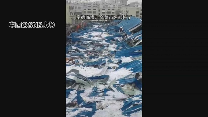 大雪で市場の屋根崩落も　中国内陸部の大雪　「春節」大型連休の交通機関が更に混乱する可能性も