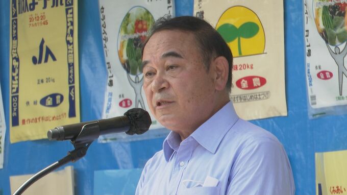 「指名あるとは思わず戸惑ったが」農水大臣に坂本衆院議員（熊本３区）の起用固まる　|　熊本のニュース｜RKK NEWS｜RKK熊本放送