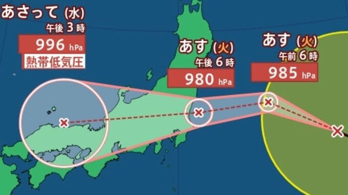 【台風情報】最大瞬間風速30m/s「台風15号（チャンホン）」12日（水）熱低として山陰沖に接近のおそれ、お盆の列島横断か...今後の進路は？13日(木)までの雨・風シミュレーション【気象庁10日午後6時45分発表】|TBS NEWS DIG