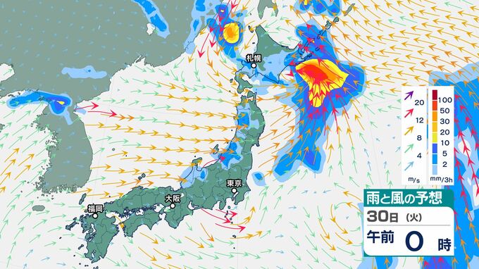 東北日本海側を中心に30日にかけまた「大雨」のおそれ　29日は関東から西は「危険な暑さ」　|　BSSニュース | BSS山陰放送