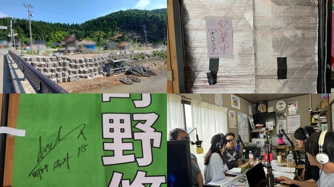 「心の復興を見据えて」能登半島地震発生から1年5か月 石川県輪島市町野町出身のシナリオライターが見つめる“ふるさと”の今　|　石川県のニュース｜MRO北陸放送