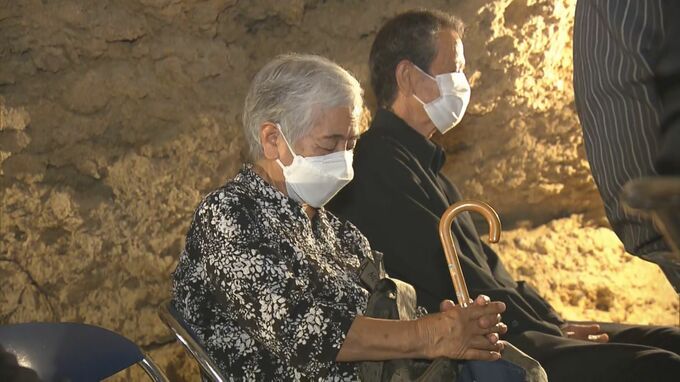 米軍上陸翌日に集団自決　チビチリガマで犠牲者を悼む　沖縄・読谷村　|　沖縄のニュース｜RBC 琉球放送