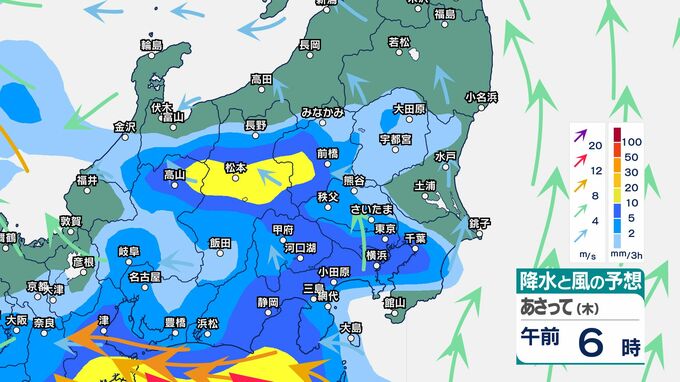 【気象情報】今週末は運動会のところも多い？関東甲信　28日（木）29日（金）は雨予想も…30日（土）31日（日）はおおむね晴れる見込み　|　SBC NEWS | 長野のニュース | SBC信越放送