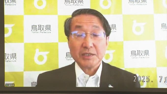 連日猛暑　まとまった雨も降らず…　鳥取県が渇水等対策本部会議　県民に出来る範囲での節水呼びかけ　|　BSSニュース | BSS山陰放送