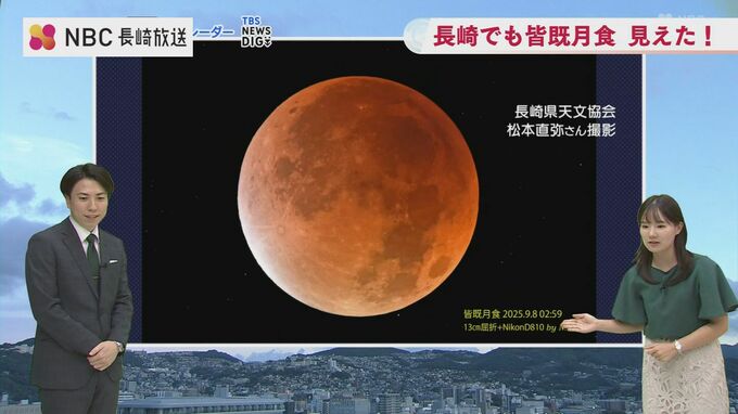 【次はいつ？】皆既月食　次回は来年3月3日夕方から観測チャンス　赤銅色の月|TBS NEWS DIG