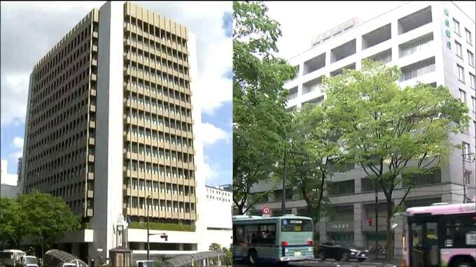 “17年ぶり”七十七銀行・仙台銀行4月から預金金利「0.02%」に引き上げ　住宅ローン金利引き上げはなし|TBS NEWS DIG