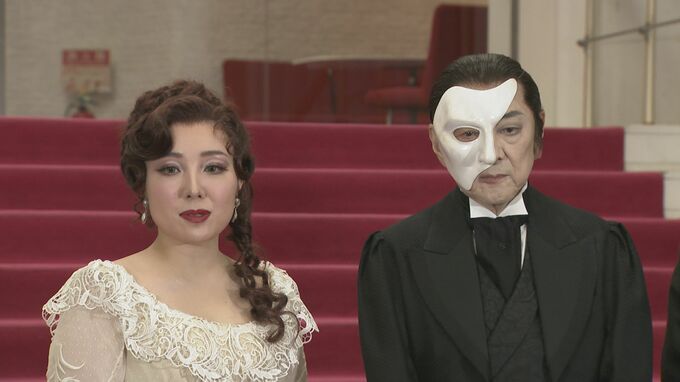 【市村正親】初めてファントムを演じてから37年「今回が最後の気持ちで」平原綾香は「最後なんて言わないで」|TBS NEWS DIG