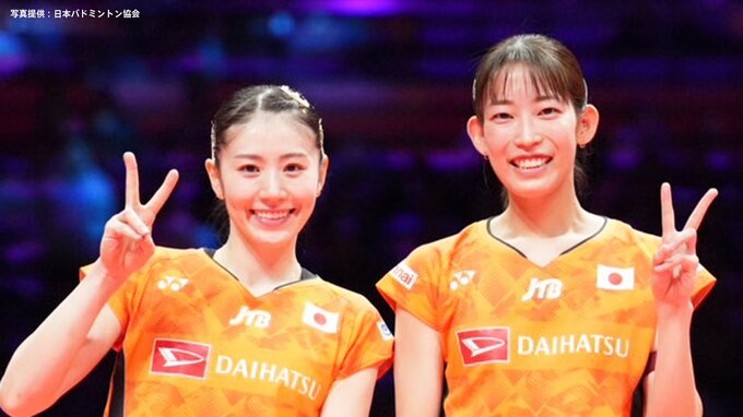 バド志田千陽＆松山奈未、パリ五輪金メダリスト中国ペアに勝利　3大会ぶりの決勝進出【ファイナルズ2024】|TBS NEWS DIG