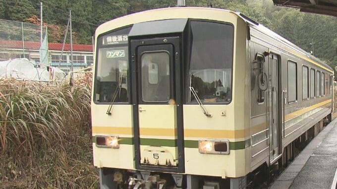 木次線の一部区間　“今後のあり方” についてＪＲ西日本が沿線に相談の意向表明　広島県知事「廃止が前提なら応じない」|TBS NEWS DIG