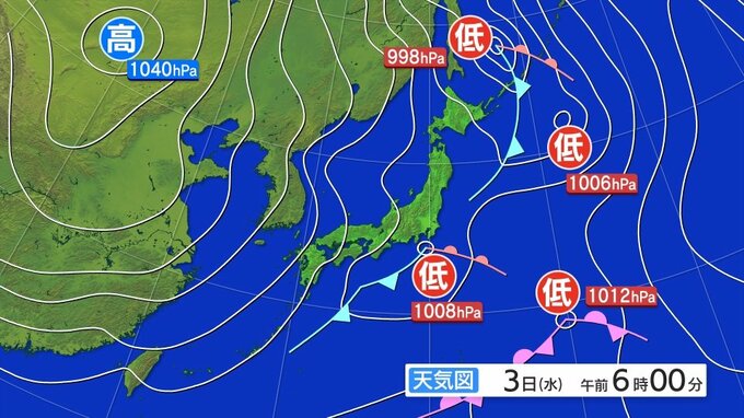 強い冬型の気圧配置の影響により、3日夜遅くから4日にかけて西よりの暴風に警戒を　岩手県気象情報|TBS NEWS DIG