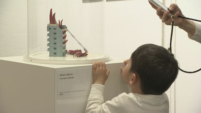ながーいタイトルの作品も　ミニチュアライフ展始まる　山口・防府市　|　山口のニュース・天気・防災｜tys NEWS｜ｔｙｓテレビ山口
