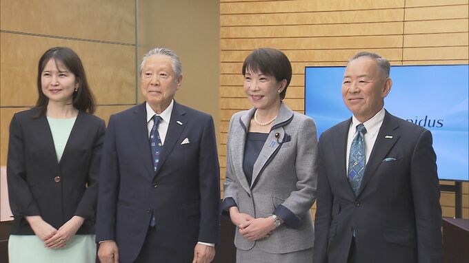高市総理「これからも精一杯応援」ラピダスが英伊の公的機関と技術開発の覚書締結見通しを報告|TBS NEWS DIG