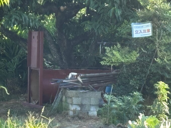 未だ発見できず...山形市の住宅街に現れたクマ　ドローンでの捜索を一旦解除　近くの小学校は休校　　|　山形のニュース│TUYテレビユー山形
