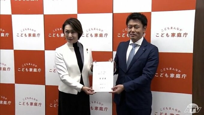 「青森モデル」実現に向けてー　青森県・宮下宗一郎知事が三原じゅん子大臣に財政措置などを要望　宮下知事「歴史的な転換点になれるようにしていきたい」|TBS NEWS DIG