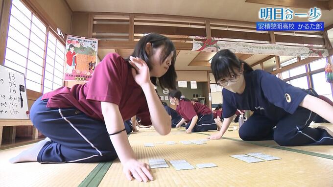 競技かるたは「畳の上の格闘技」目標は全国大会ベスト８【明日への一歩】　|　福島のニュース│TUF