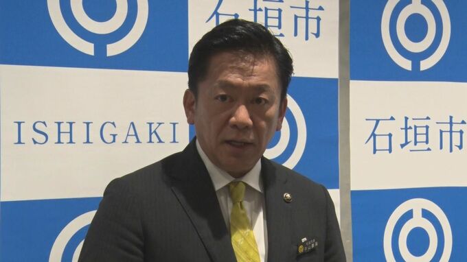 石垣市長は辞職せず自動失職を選択 市議会は百条委設置の動議を否決　|TBS NEWS DIG