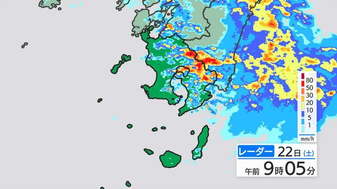 これまでの大雨で地盤緩む　薩摩・大隅地方で23日にかけて土砂災害に警戒 鹿児島　　|　鹿児島のニュース｜MBC NEWS｜南日本放送