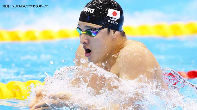 競泳メダル第1号！瀬戸大也 400個メで銅メダル 強敵・マルシャンはフェルプス超え世界新【水泳世界選手権】|TBS NEWS DIG