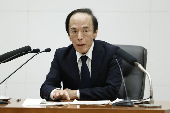 植田日銀総裁、データ・情報次第で適切に政策判断－高市首相と初会談