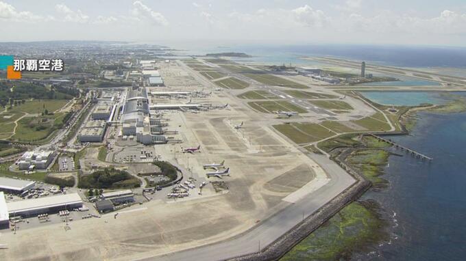 有事の使用を想定した空港や港「特定重要拠点」で沖縄県　自衛隊の使用に不明な点があり「来年度の予算措置は要望できない」　|　沖縄のニュース｜RBC 琉球放送