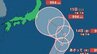 【台風のたまご】新たな「熱帯低気圧a」が発生、今後台風に発達見込み...逆走・急カーブで日本に接近か...今後の台風情報に注意　22日（土）までの雨・風シミュレーション＆全国各地の天気予報【気象庁11日午後4時30分発表】　|　岡山・香川のニュース | 天気 | RSK山陽放送