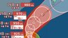 【台風情報】最大瞬間風速 75 m/s・猛烈な勢力へ「台風7号（メーカラー）」週末にかけ沖縄・四国沖のコースか さらに新たな「台風のたまご」も…雨風シミュレーションを確認【気象庁22日午後11時半更新】　|　岡山・香川のニュース | 天気 | RSK山陽放送