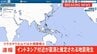 【速報】インドネシア付近が震源と推定される規模の大きな地震が発生　インドネシア・クラカタウ火山では大規模噴火　日本への津波の有無は調査中　気象庁|TBS NEWS DIG