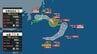 【台風情報】台風15号（チャンホン）東から西へ本州横断か　11日（火）～12日（水）かけて　日本の南側に「台風のたまご」も発生…今後の予想進路・雨と風のシミュレーションを見る （気象庁）　|　山口のニュース・天気・防災｜tys NEWS｜ｔｙｓテレビ山口