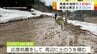 【詳報】「道路に土砂と水が流れている」沢の水が流れていた斜面が崩れて『土砂崩れ』発生　土のうを積み復旧作業進む　青森市浪岡　|　青森のニュース│ATV NEWS│青森テレビ