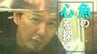 魚に「心」はある？  “釣られた記憶” は2か月以上保持   新潟大学・高橋宏司准教授が解き明かす『魚類心理学』　水産業にも貢献　|　新潟のニュース・天気｜BSN NEWS｜BSN新潟放送