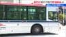 運転士不足深刻化　新潟交通 今秋ダイヤ改正で路線バス運行規模見直し検討へ　減便・路線廃止など段階的縮小避けられず　|　新潟のニュース・天気｜BSN NEWS｜BSN新潟放送