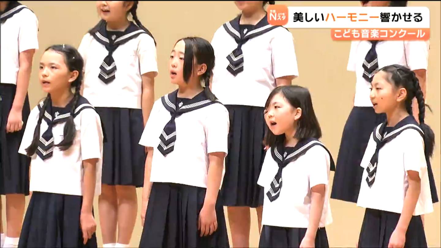 練習の成果を届けたい！ 小中学生500人が美しいハーモニー響かせる“tbc