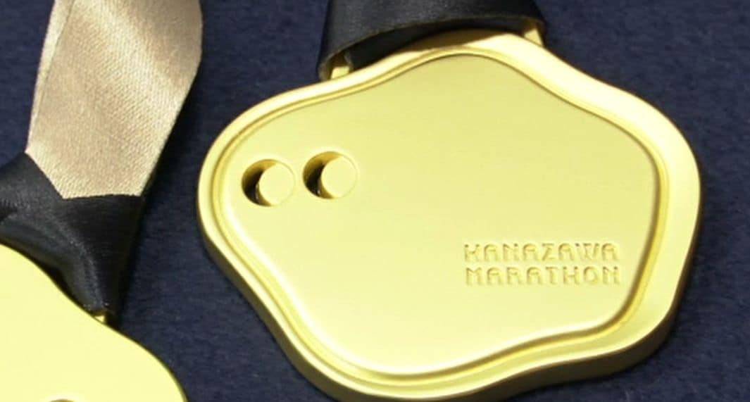 【超希少】パリマラソン 完走メダル M/M Paris デザイン（非売品） 金沢マラソンの完走メダルお披露目 デザインは地元の金沢美大生 | TBS