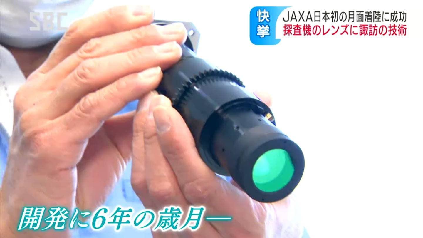 太幹短寸　皐月日光　高13cm 太幹短寸 皐月日光 高13cm 太幹短寸 高13cm 皐月日光