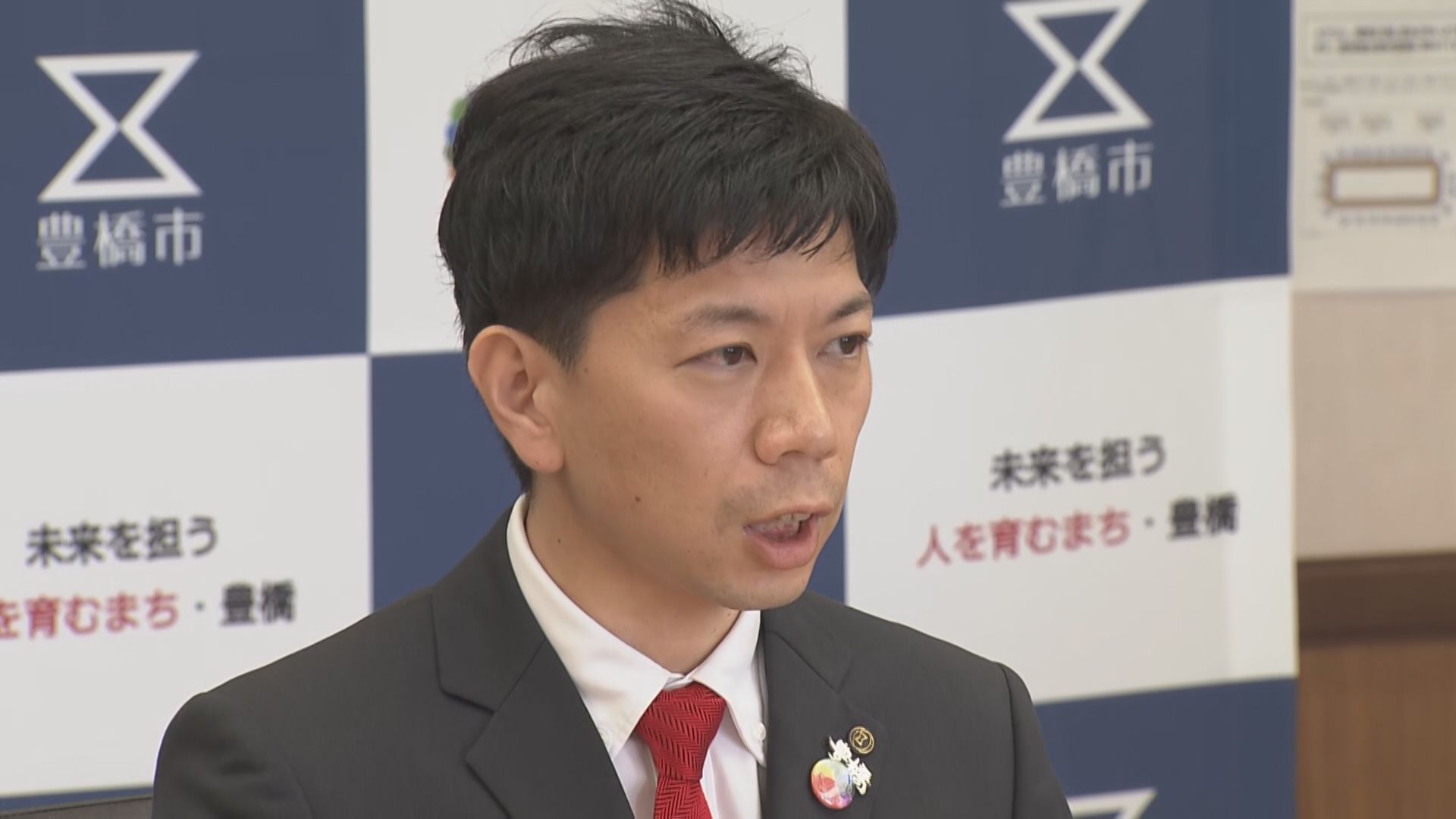 新アリーナ建設を巡って豊橋市議会と対立　契約解除を目指す長坂市長が議決取り消しを求めて提訴　愛知
