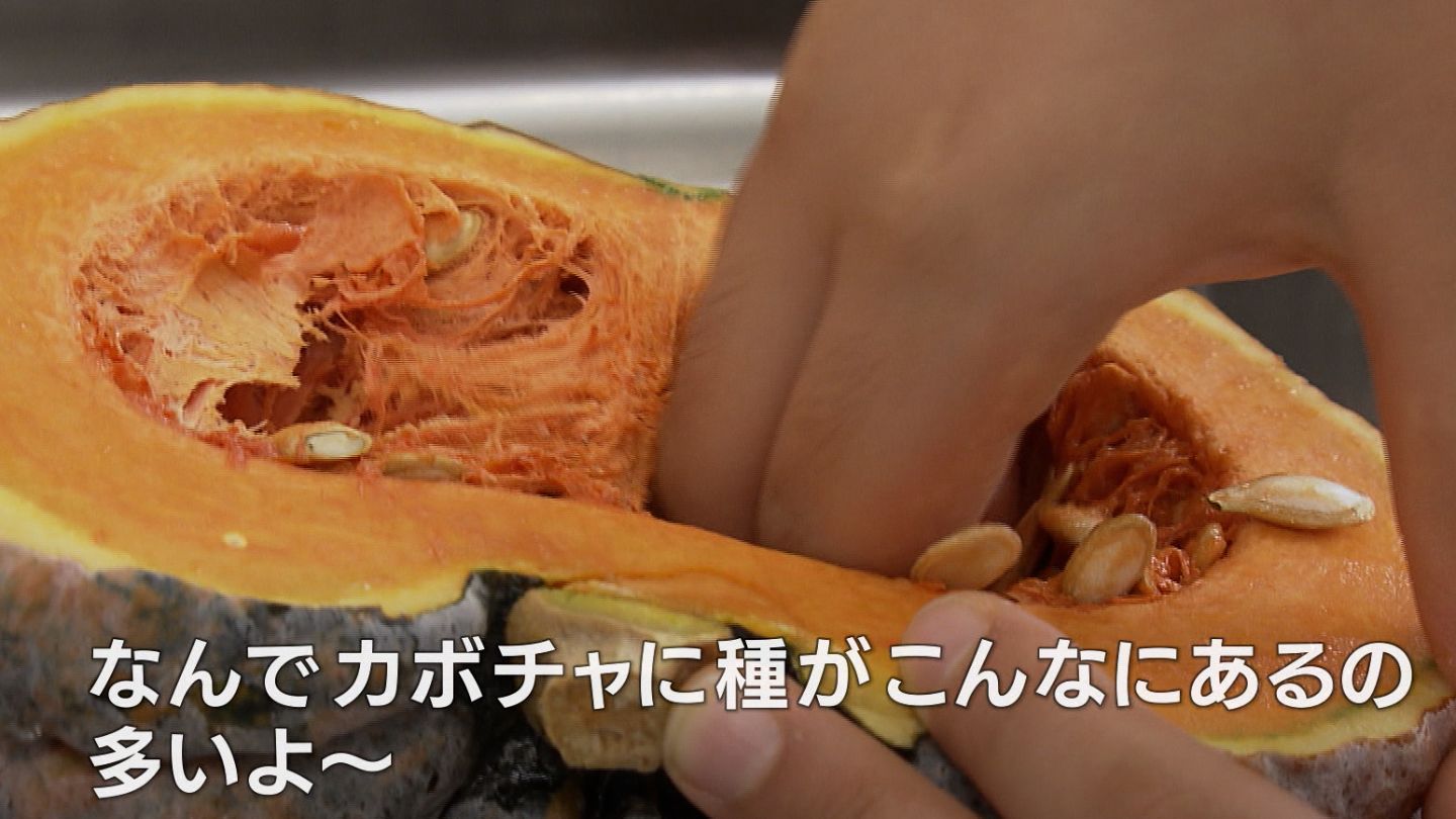 なんでこんなにかぼちゃあるん！」幻のかぼちゃと呼ばれた、岡山の伝統