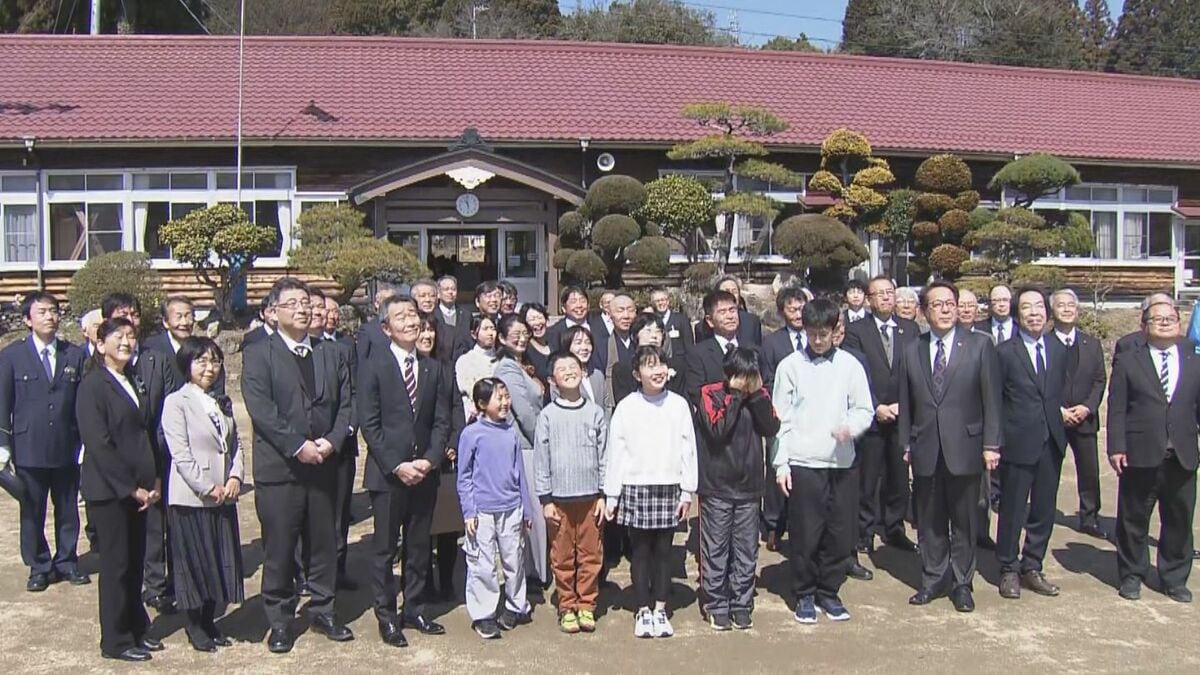 全校児童5人の小学校で閉校式 「開校150周年の年、そして閉校の年