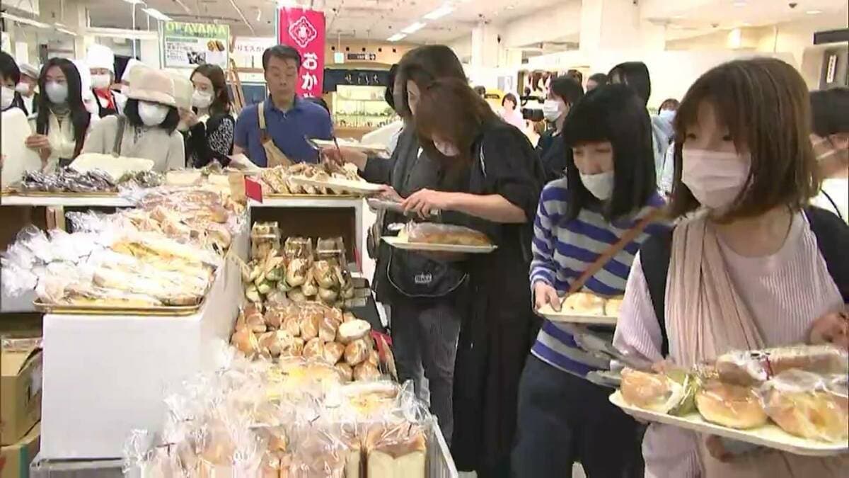 1973年5月オープン 岡山高島屋が50周年記念し第1弾「岡山フェア」新見